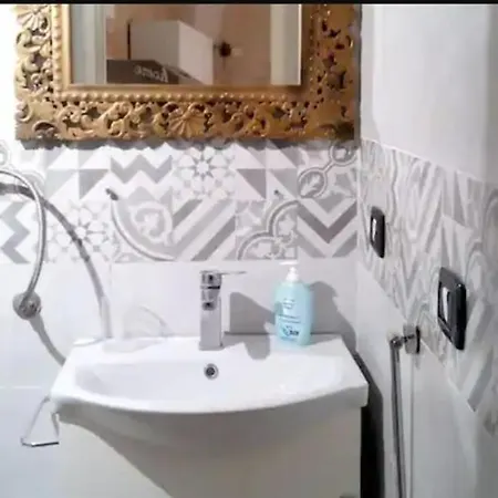Il Vico Apartment *